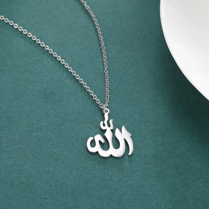 Divine Allah Necklace