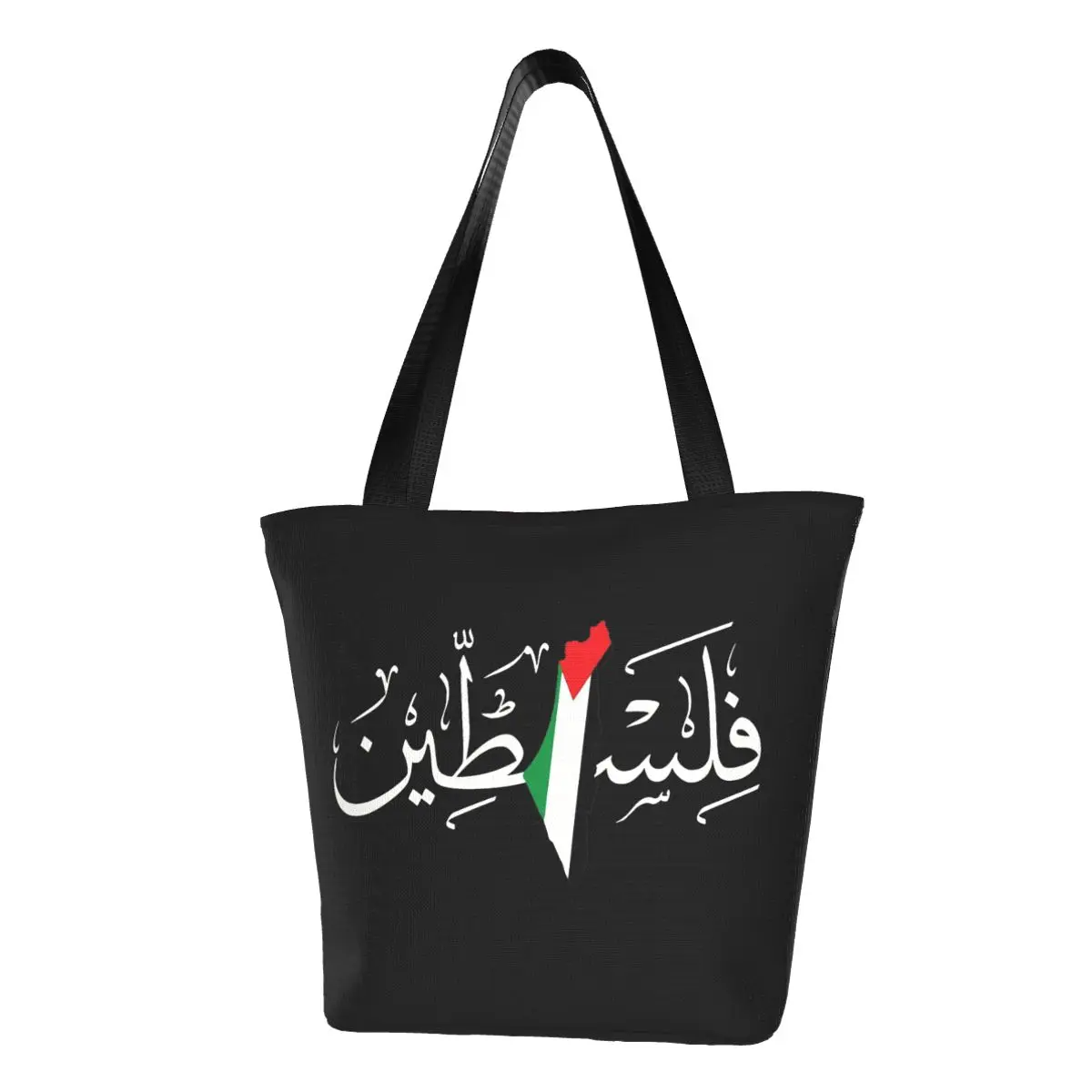 Heart of Al-Aqsa Tote Bag