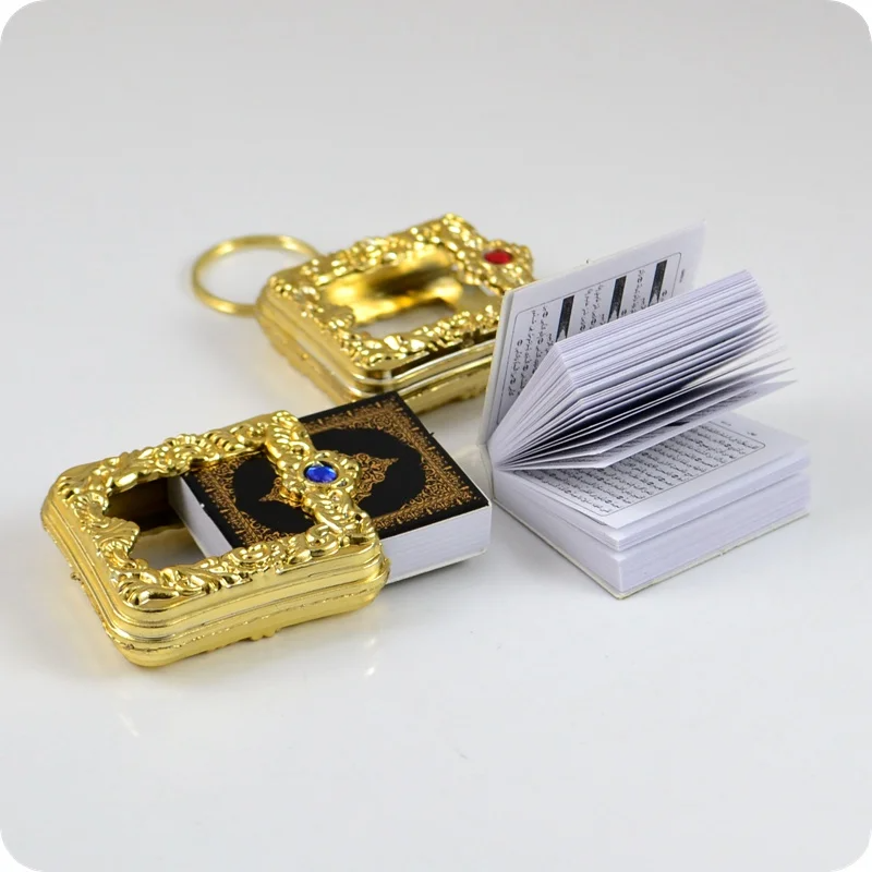 Sanctuary Mini Quran Keychain