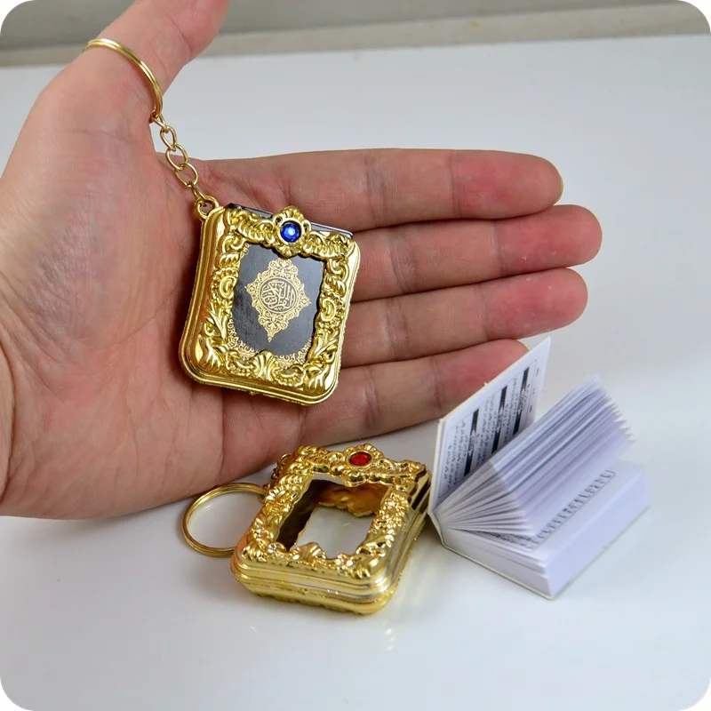 Sanctuary Mini Quran Keychain