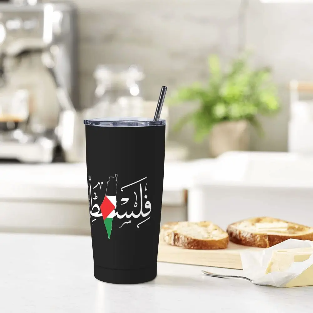 Palestinian Arabic Tumbler