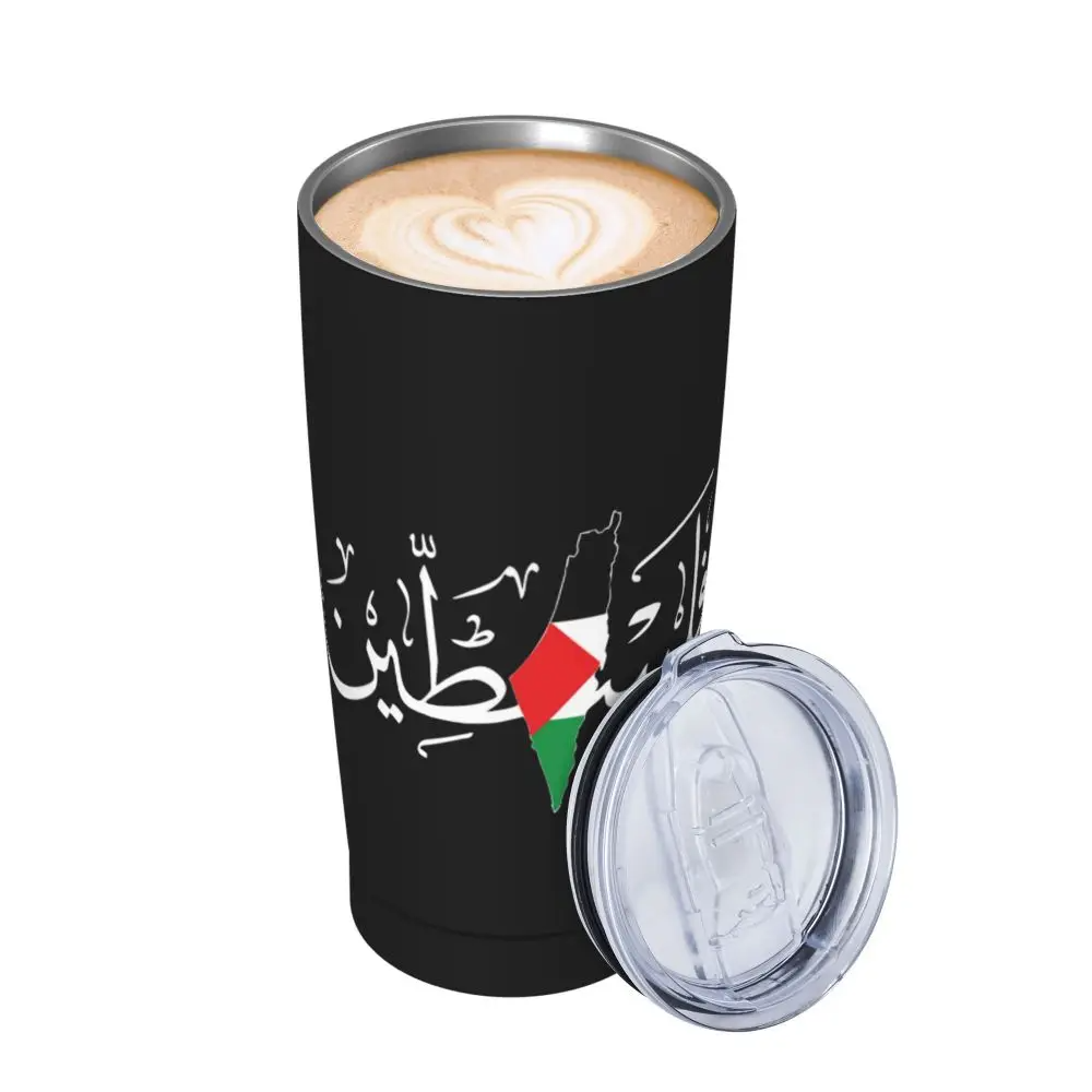 Palestinian Arabic Tumbler