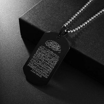 Celestial Script Dog Tag Necklace