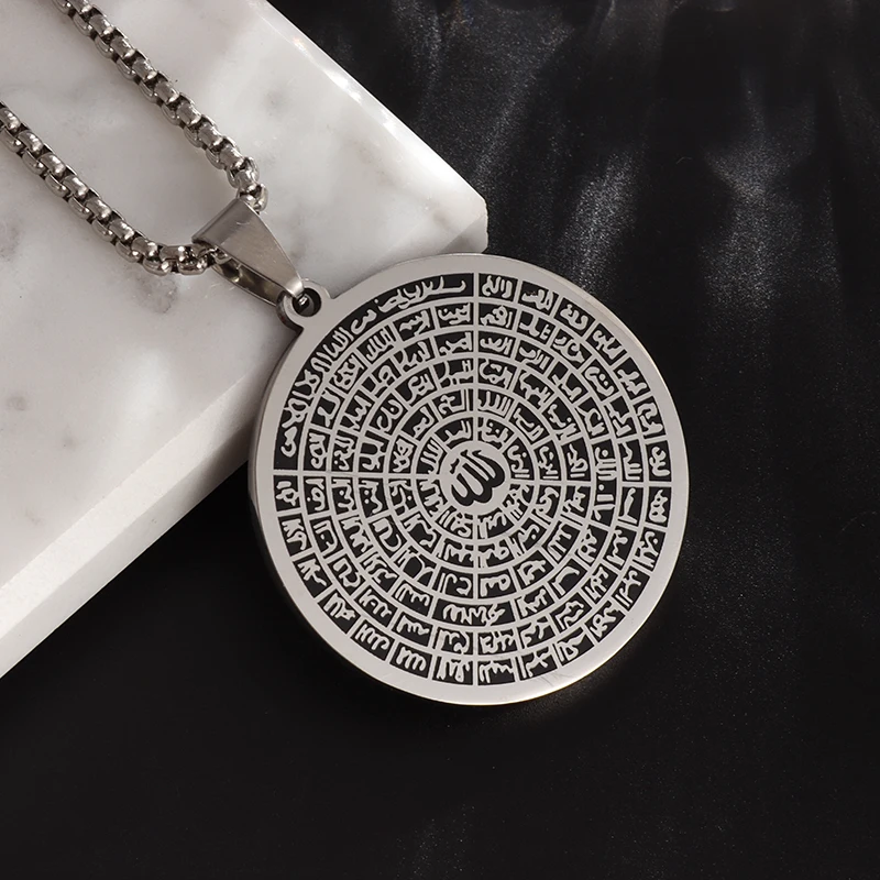 Intricate Mandala Scripture Pendant