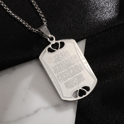 Elegance Scripted Dog Tag Necklace