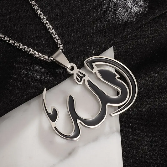 Calligraphy of Faith Necklace