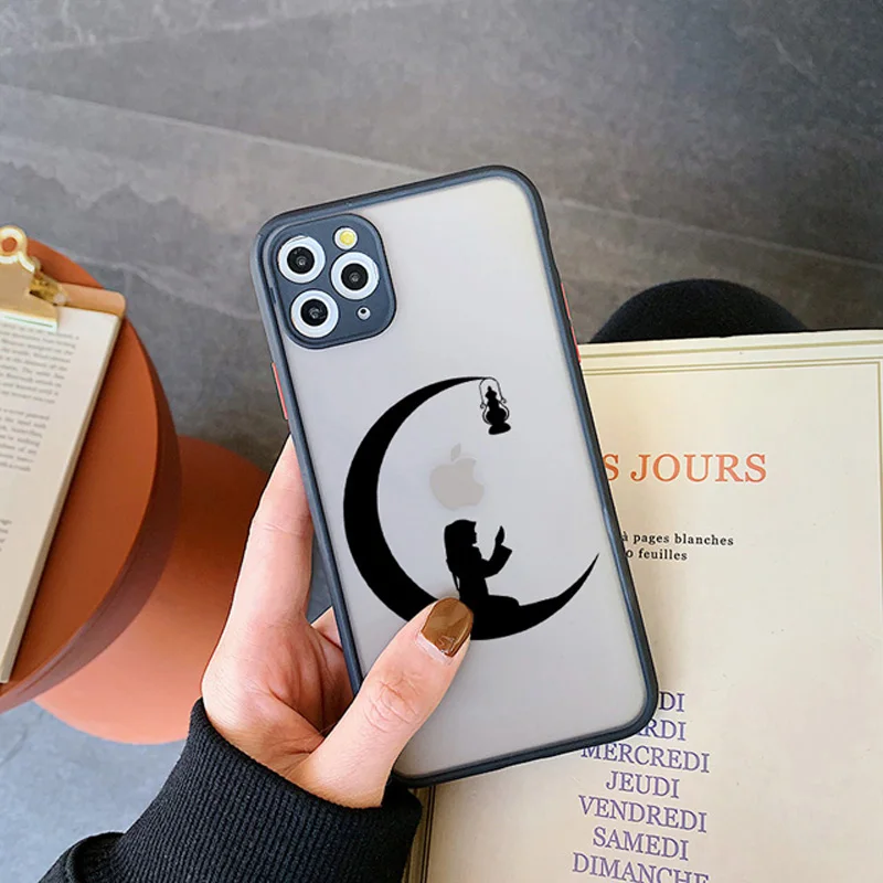 Silhouette Series Islamic iPhone Cases