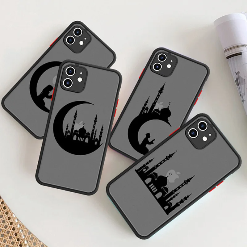 Silhouette Series Islamic iPhone Cases