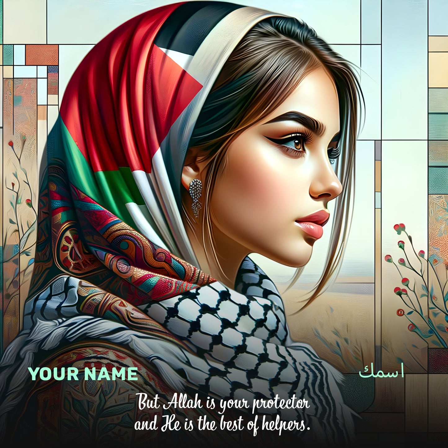 Resilience in Beauty: The Spirit of Palestine