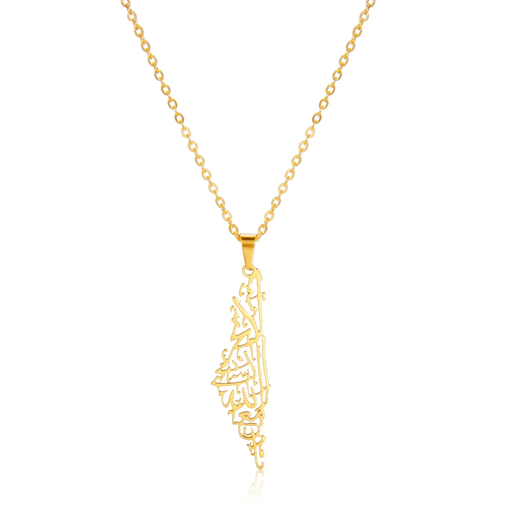 Arabic Motif Palestine Map Pendant Necklace