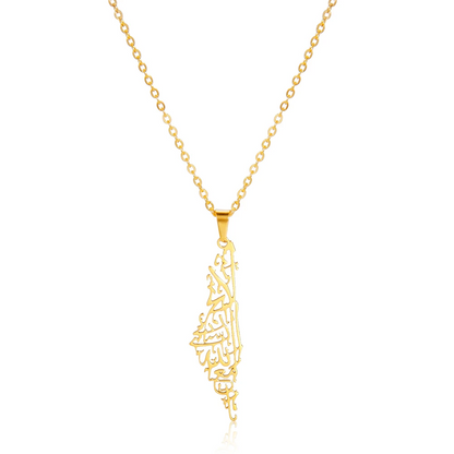 Arabic Motif Palestine Map Pendant Necklace