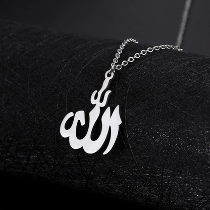 Divine Allah Necklace