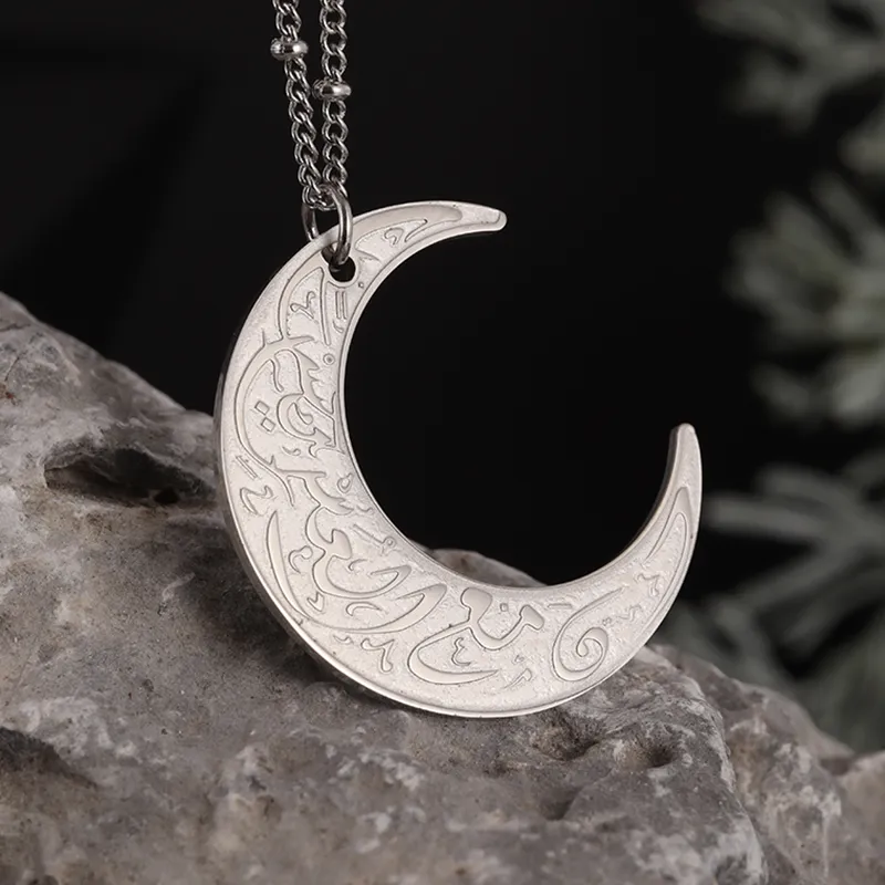 Serenity Moon Necklace