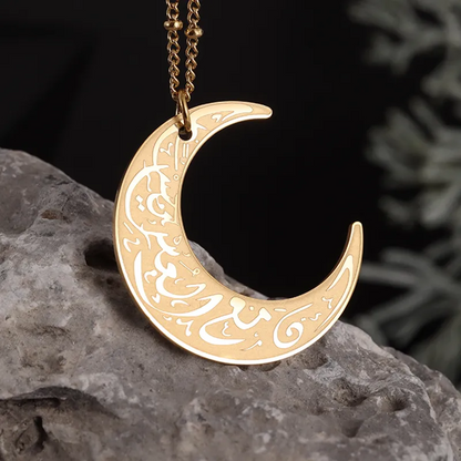 Serenity Moon Necklace