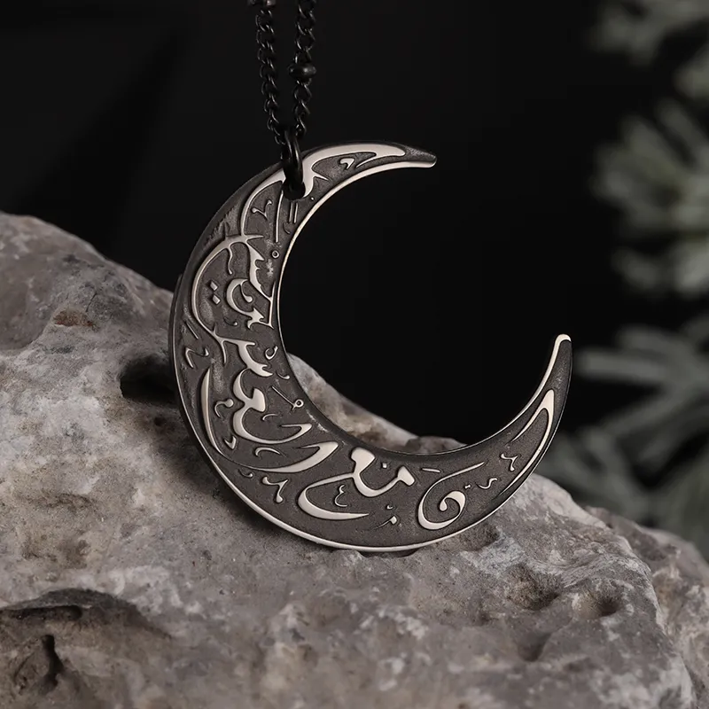 Serenity Moon Necklace