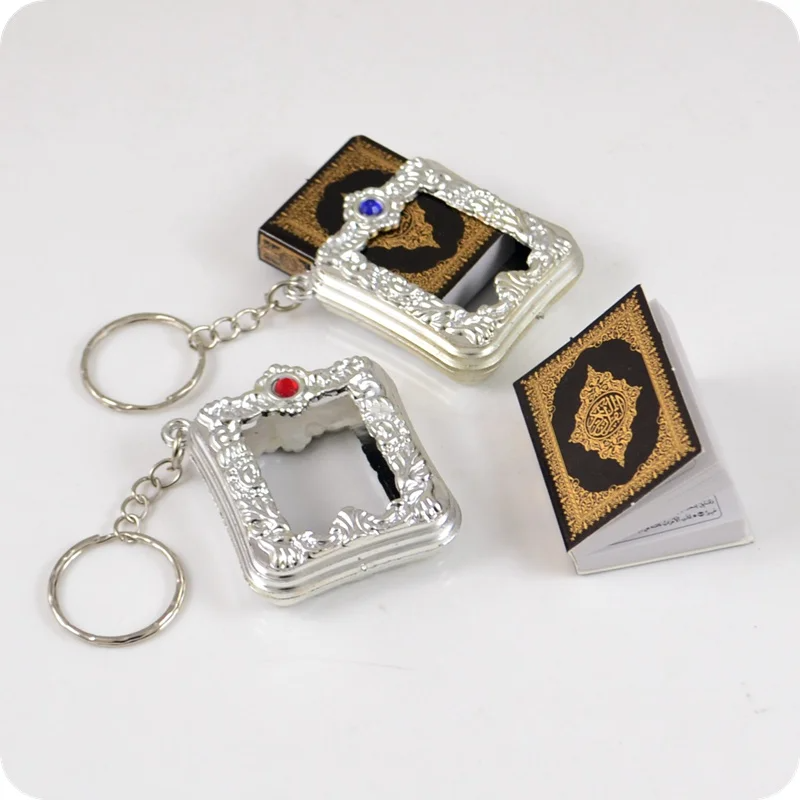 Sanctuary Mini Quran Keychain