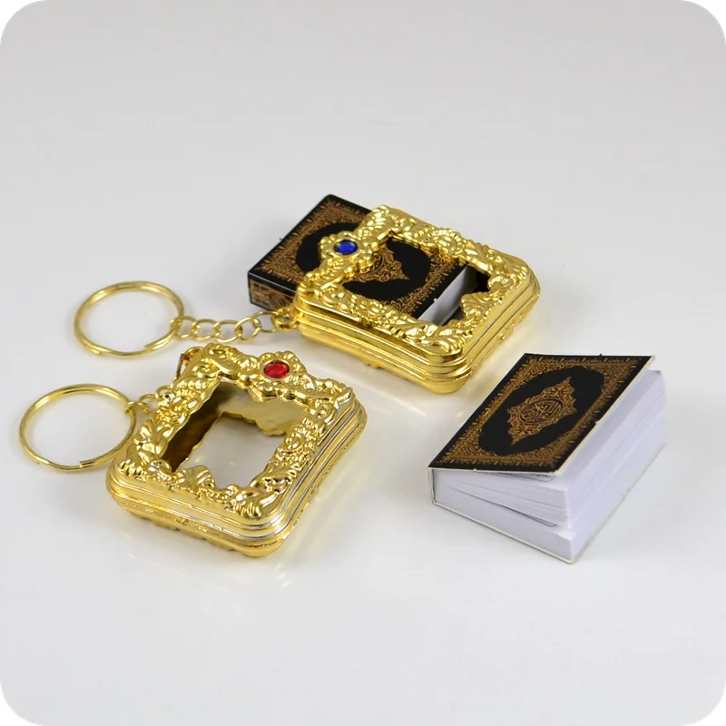 Sanctuary Mini Quran Keychain