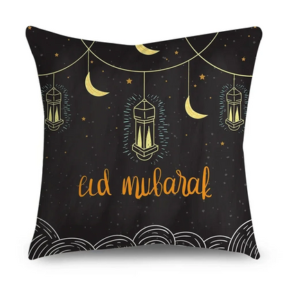 Ramadan Reflections Pillowcase Series