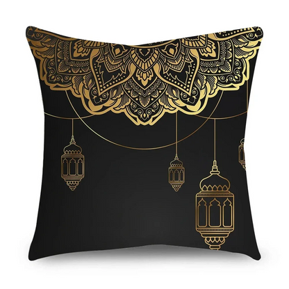 Ramadan Reflections Pillowcase Series