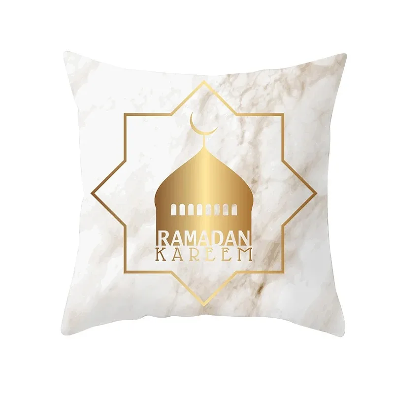 Ramadan Harmony Pillowcase Series