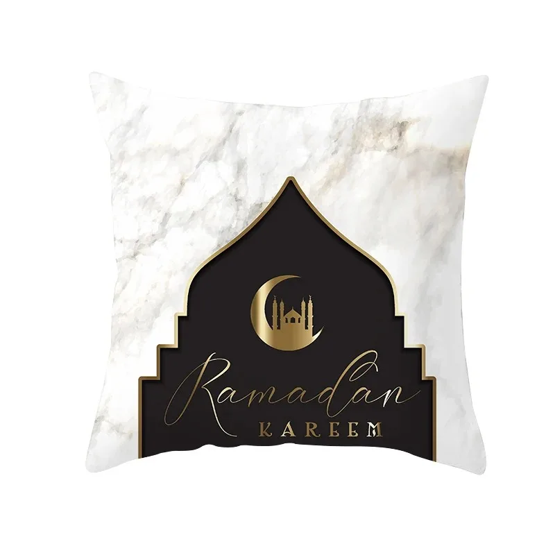 Ramadan Harmony Pillowcase Series