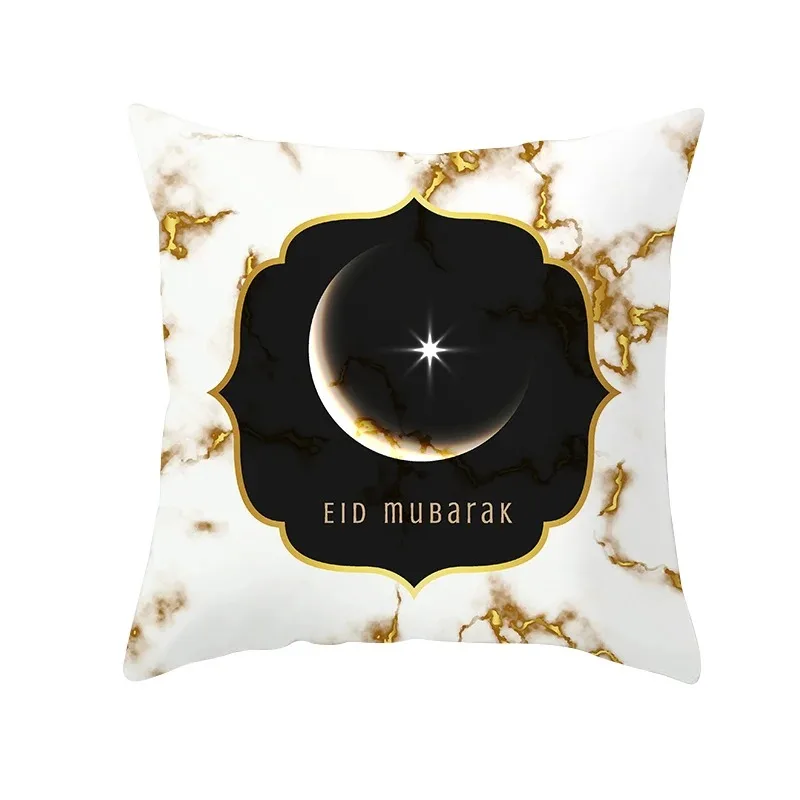 Ramadan Harmony Pillowcase Series