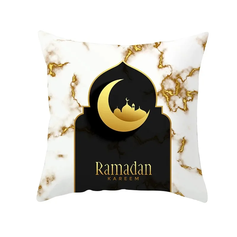 Ramadan Harmony Pillowcase Series